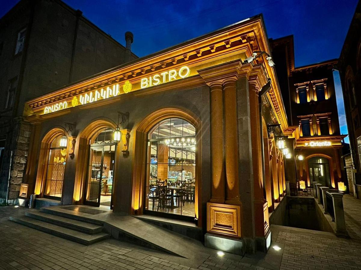 Orienta Hotel Gyumri Esterno foto